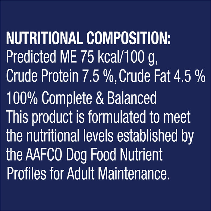 Advance Chicken and Rice Healthy Ageing All Breed Mature Dog Wet Food 100g x 12