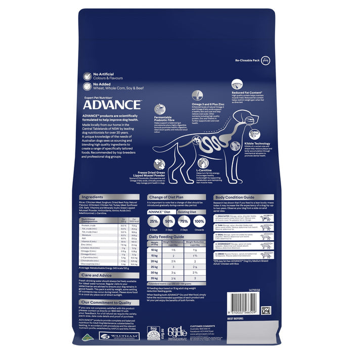 Advance Chicken and Rice Healthy Weight Medium Breed Adult Dog Dry Food 2.5kg