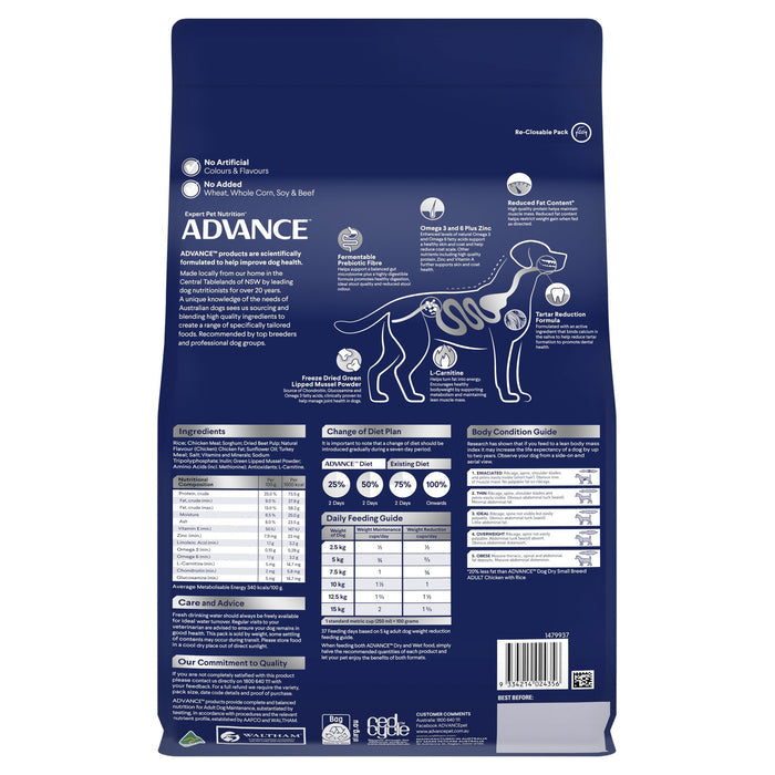 Advance Chicken and Rice Healthy Weight Small Breed Adult Dog Dry Food 2.5kg