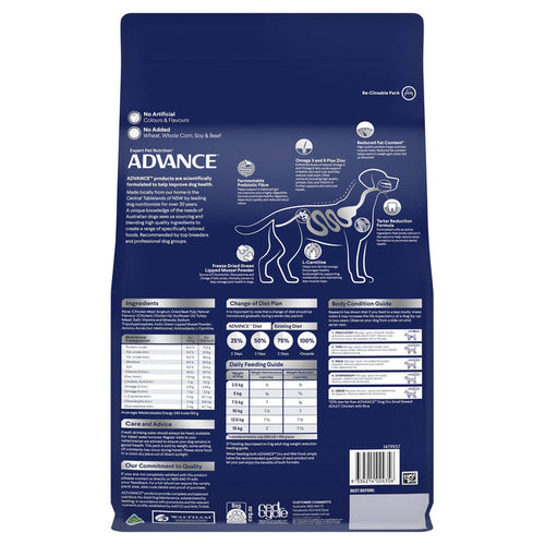 Advance Chicken and Rice Healthy Weight Small Breed Adult Dog Dry Food 2.5kg