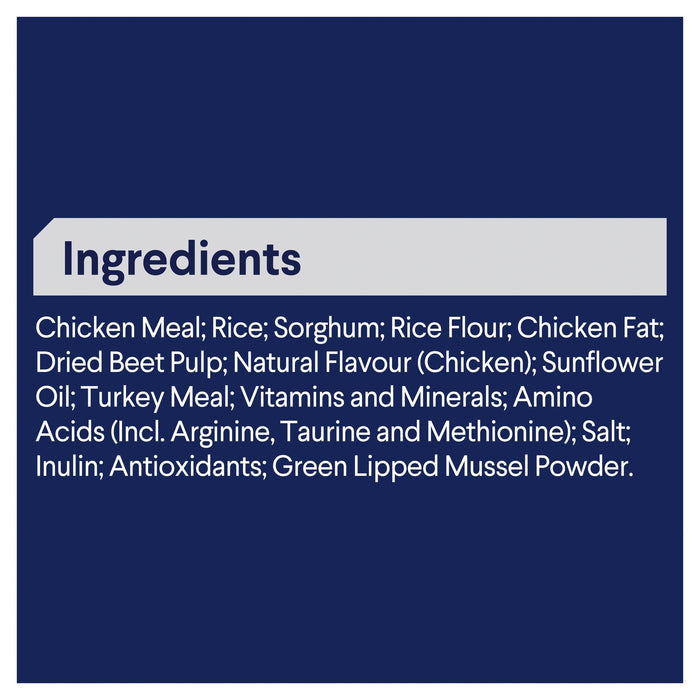 Advance Chicken and Rice Large Breed Adult Dog Dry Food 15kg