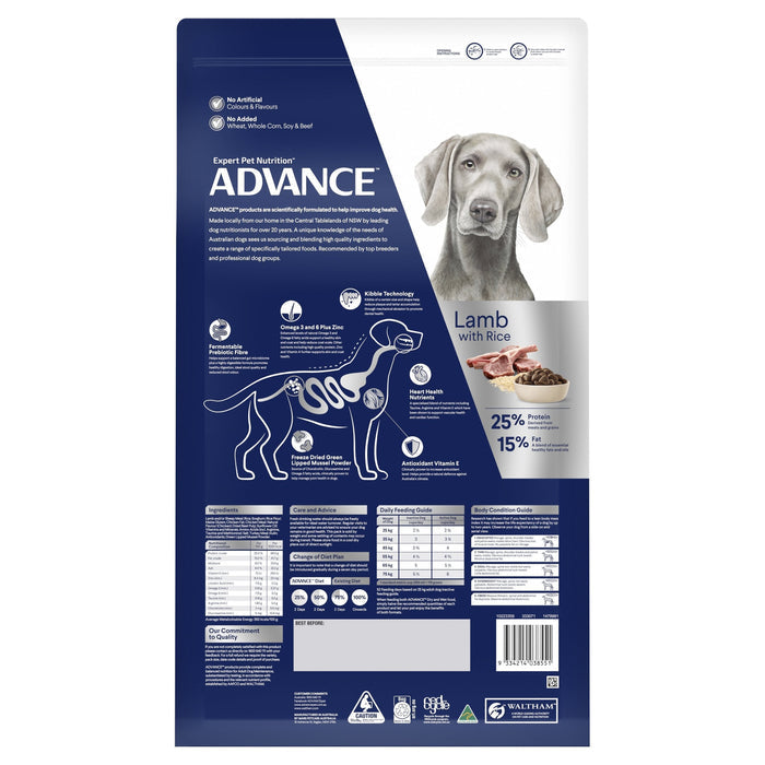 Advance Lamb and Rice Large Breed Adult Dog Dry Food 15kg
