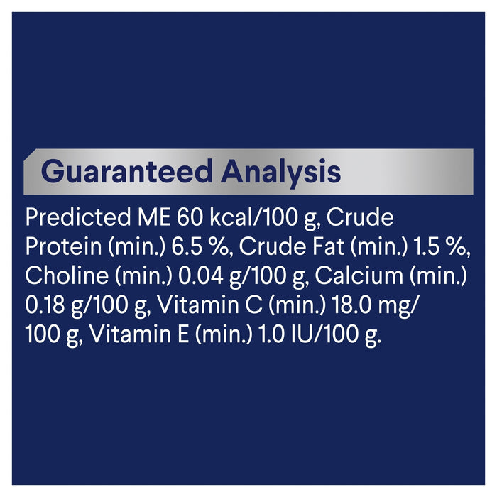 Advance Lamb in Gravy Kitten Wet Food 85g x 12
