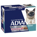 Advance Ocean Fish in Jelly Adult Cat Wet Food 85g x 12-Habitat Pet Supplies