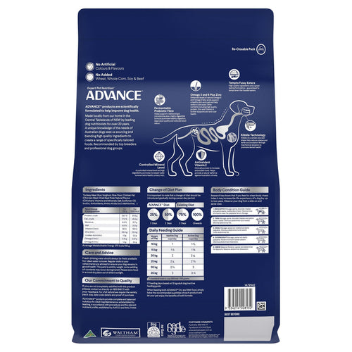 Advance Turkey and Rice Medium Breed Adult Dog Dry Food 3kg
