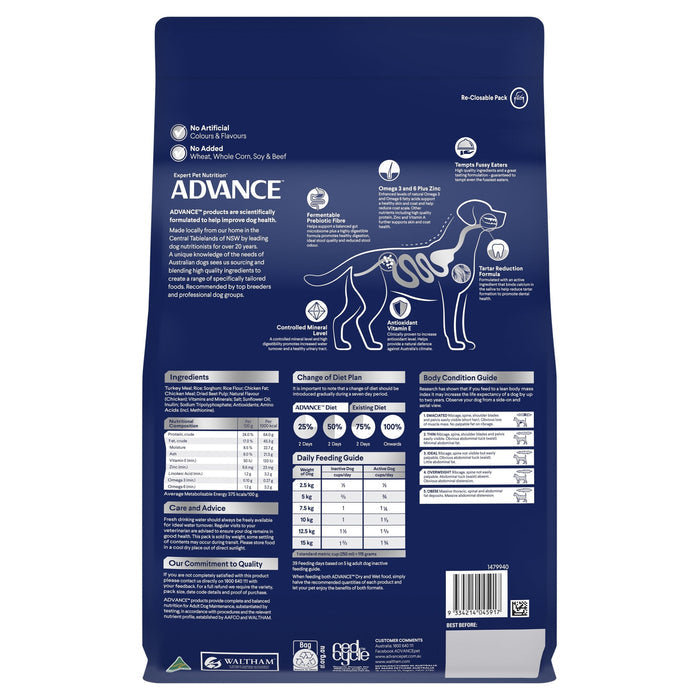 Advance Turkey and Rice Small Breed Adult Dog Dry Food 3kg