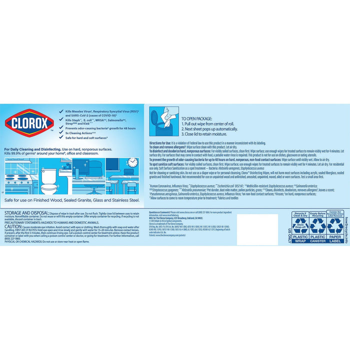 Clorox Disinfecting Wipes (Pack of 5)