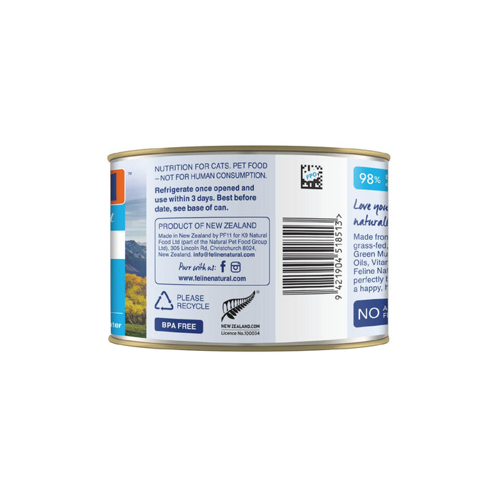 Feline Natural Beef Feast Wet Cat Food 170g x 12
