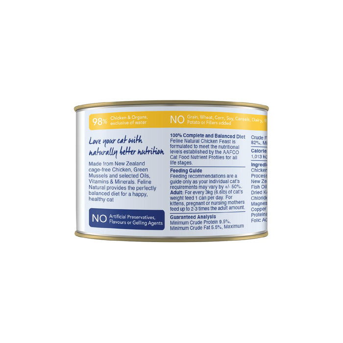 Feline Natural Chicken Feast Wet Cat Food 170g x 12