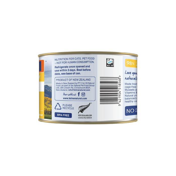 Feline Natural Chicken Feast Wet Cat Food 170g x 12