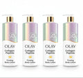 Firming Body Lotion in Kenya - Olay Collagen Hydrating