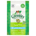 Greenies Cat Dental Treats Catnip 60g-Habitat Pet Supplies