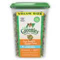 Greenies Cat Dental Treats Oven Roasted Chicken 277g-Habitat Pet Supplies