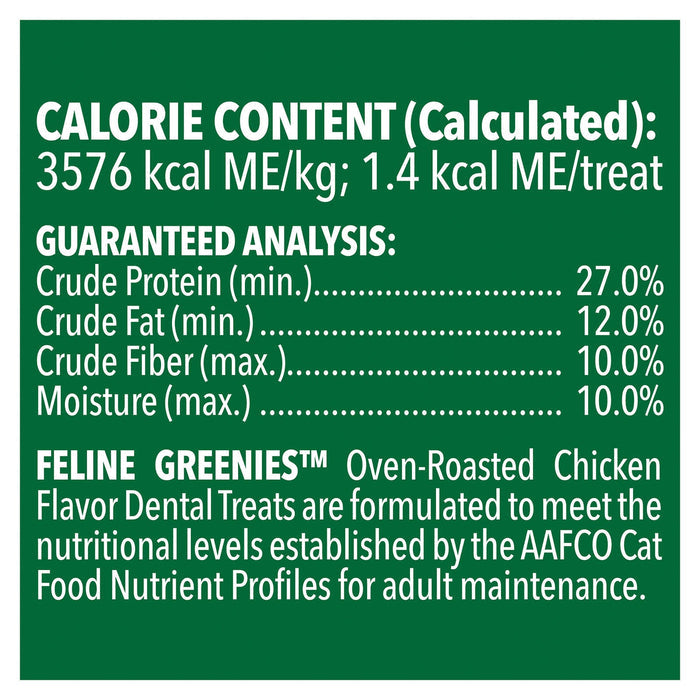 Greenies Cat Dental Treats Oven Roasted Chicken 277g