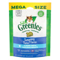 Greenies Cat Dental Treats Tempting Tuna 130g-Habitat Pet Supplies