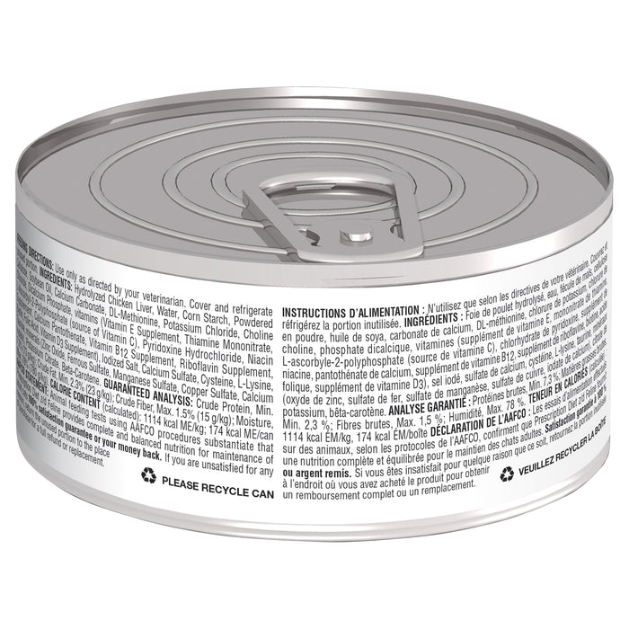 Hills Prescription Diet Cat z/d Food Sensitivities with Hydrolyzed Chicken Flavour Wet Food 156g x 24
