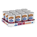 Hills Prescription Diet Dog i/d Digestive Care Turkey Wet Food 360g x 12-Habitat Pet Supplies