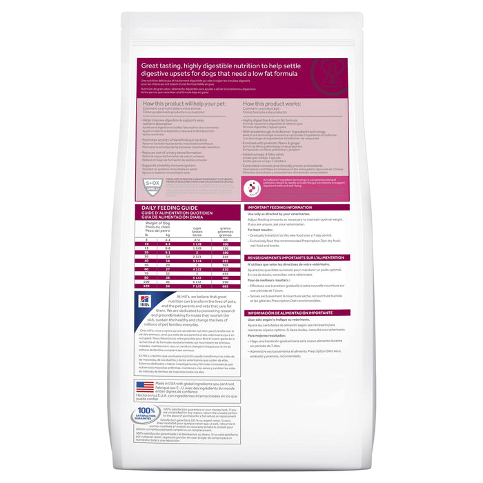 Hills Prescription Diet Dog i/d Low Fat Digestive Care Dry Food 3.85kg