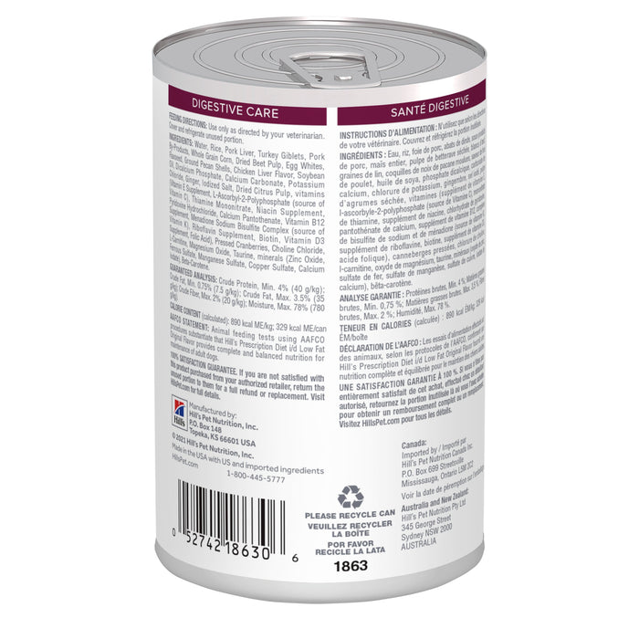 Hills Prescription Diet Dog i/d Low Fat Digestive Care Wet Food 370g x 12