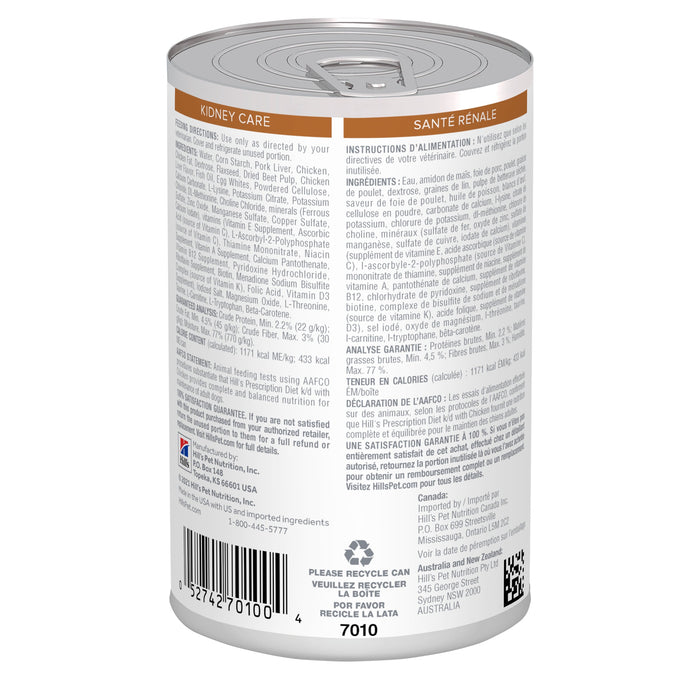 Hills Prescription Diet Dog k/d Kidney Care Chicken Wet Food 350g x 12
