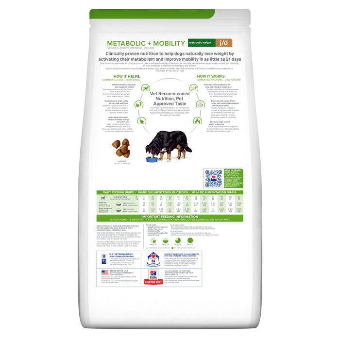Hills Prescription Diet Dog Metabolic Weight + j/d Mobility Care Dry Food 10.8kg