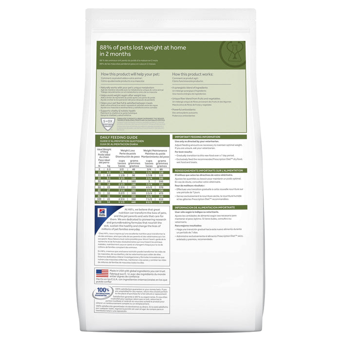 Hills Prescription Diet Dog Metabolic Weight Management Dry Food 12.5kg