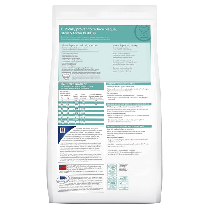 Hills Prescription Diet Dog t/d Dental Care Dry Food 5.5kg