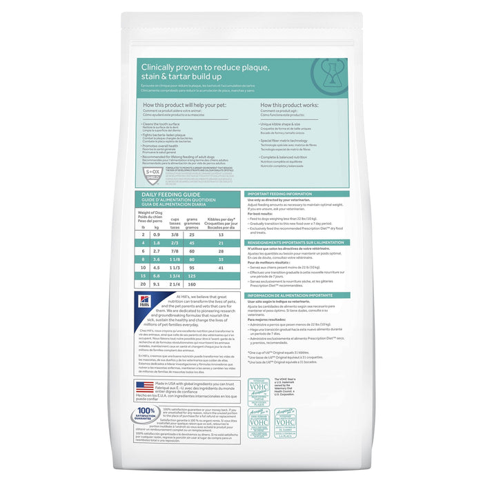 Hills Prescription Diet Dog t/d Dental Care Small Bites Dry Food 2.25kg