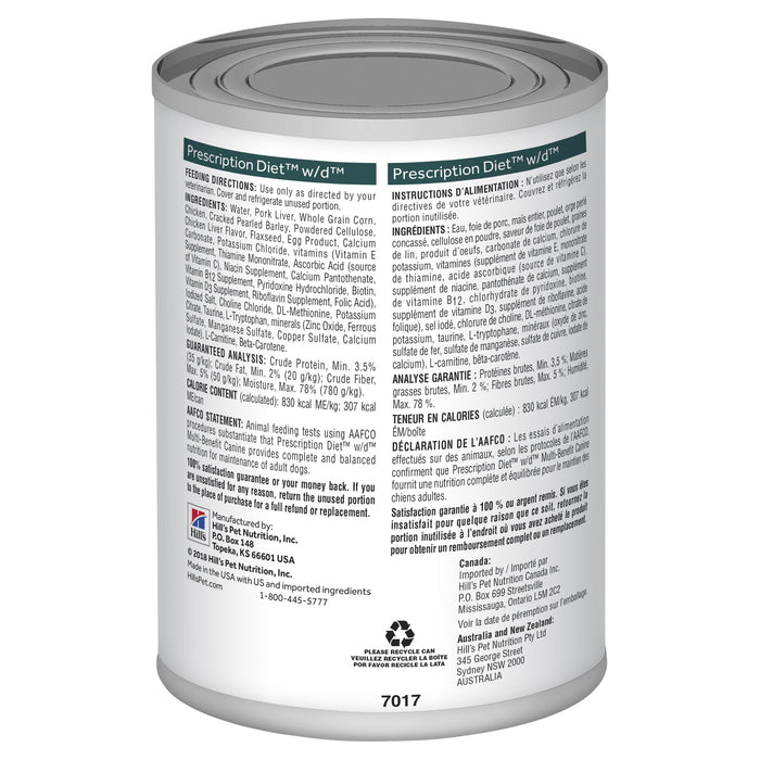 Hills Prescription Diet Dog w/d Multi-Benefit Chicken Wet Food 370g