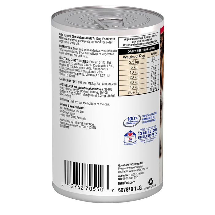 Hills Science Diet Adult 7+ Chicken and Barley Canned Dog Food 370g x 12