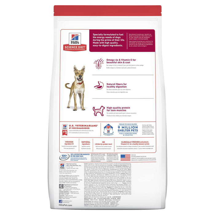 Hills Science Diet Adult Chicken Dry Dog Food 7.5kg