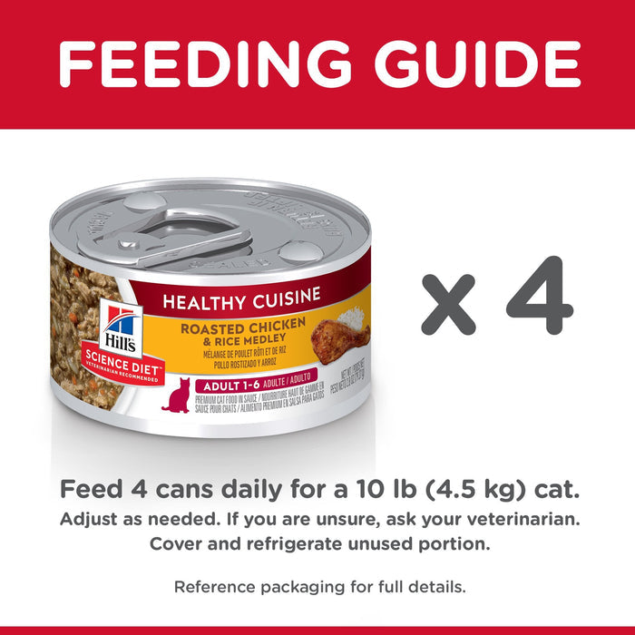 Hills Science Diet Adult Healthy Cuisine Chicken and Rice Medley Canned Cat Food 79g x 24