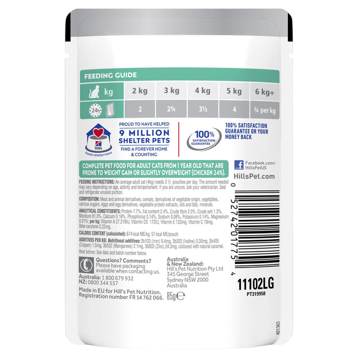 Hills Science Diet Adult Perfect Weight Chicken Cat Food Pouches 85g x 12