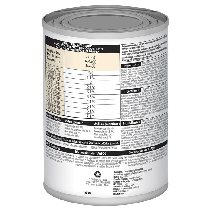 Hills Science Diet Adult Savoury Stew Chicken and Vegetables Canned Dog Food 363g x 12
