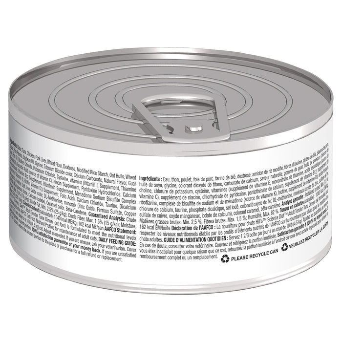 Hills Science Diet Adult Tender Dinners Chicken Canned Cat Food 156g x 24