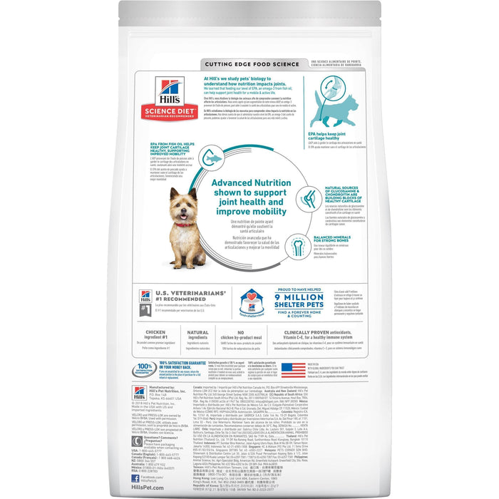 Hills Science Diet Healthy Mobility Small Bites Adult Dry Dog Food 7.03kg