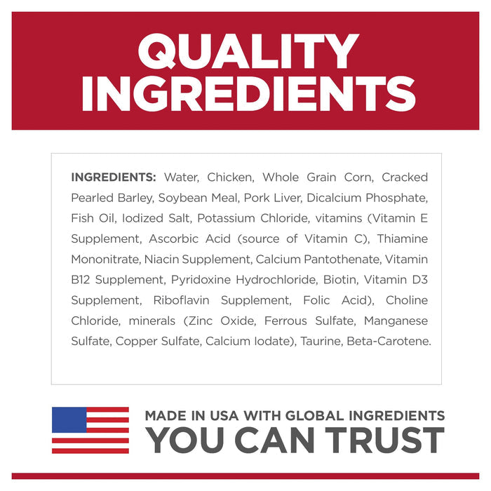 Hills Science Diet Puppy Chicken and Barley Entree Canned Dog Food 370g x 12