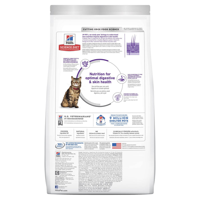 Hills Science Diet Sensitive Stomach and Skin Chicken and Rice Dry Cat Food 7.03kg