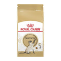 Royal Canin Cat Siamese Adult Dry Food 4kg-Habitat Pet Supplies