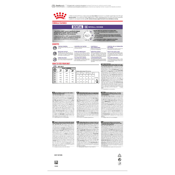 Royal Canin Veterinary Diet Dog Dental Small Dog Dry Food 3.5kg