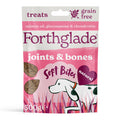 Salmon Oil Treats (1x300g)