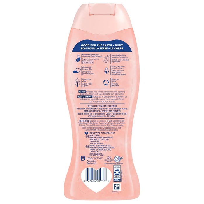Shave Gel and Body Wash - SoftSoap Shave Gel and Body Wash 2 in 1 Strawberry