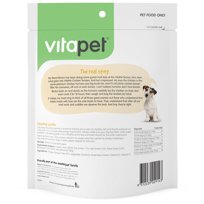 Vitapet Jerhigh Chicken Tender Dog Treats 200g
