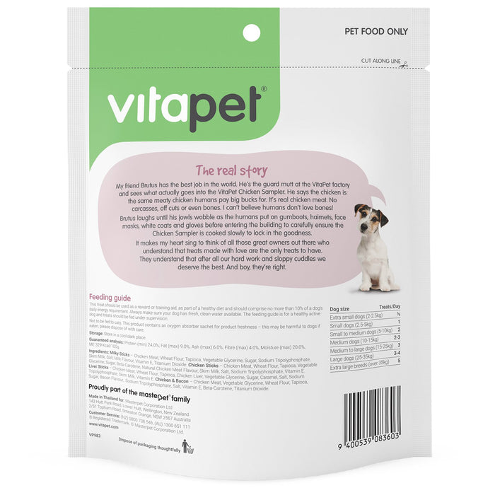 Vitapet Jerhigh Variety Pack Dog Treats 400g