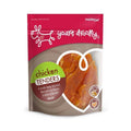 Yours Droolly Dog Treats Chicken Tenders 500g-Habitat Pet Supplies