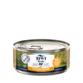 ZIWI Peak Wet Chicken Recipe Cat Food 85g x 24-Habitat Pet Supplies